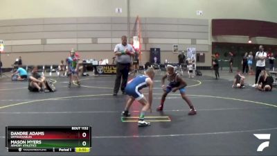 82 lbs Semifinal - Mason Myers, Armory Athletics vs Dandre Adams, Untouchables