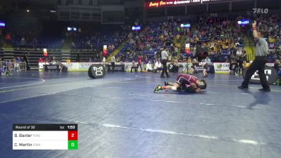 85 lbs Round Of 32 - Bronsyn Baxter, Forest Hills vs Cameron Martin, York Suburban