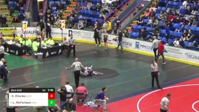 96 lbs Round Of 16 - Carter Chunko, Saucon Valley vs Lucas McFarland, Haverford