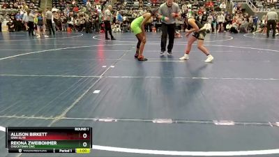 Round 1 - Allison Birkett, Iowa Elite vs Reiona Zweibohmer, Chucktown CWC