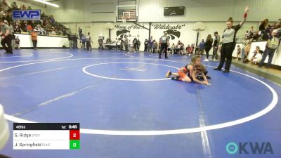 46 lbs Rr Rnd 2 - Shelby Ridge, Sperry Wrestling Club vs Josie Springfield, Runestone