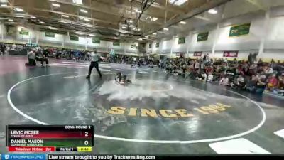 75-80 lbs Cons. Round 2 - Levic McGee, Touch Of Gold vs Daniel Mason, Governor Wrestling