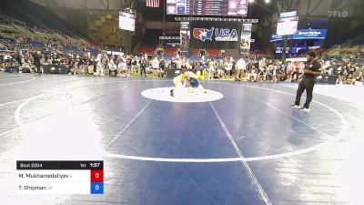 126 lbs Cons 32 #2 - Maksim Mukhamedaliyev, Illinois vs Toby Shipman, Oklahoma