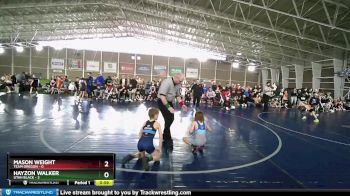 59 lbs Round 1 (4 Team) - Mason Weight, Team Oregon vs Hayzon Walker, Utah Black
