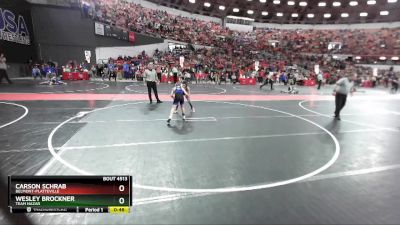 81 lbs Cons. Round 3 - Wesley Brockner, Team Nazar vs Carson Schrab, Belmont-Platteville