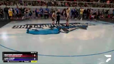 77 lbs Round 1 - Liam Chase, Mat-Su Matmen vs Brayden Bingaman, North Pole Wrestling Club