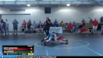 87 lbs Round 1 (8 Team) - Hoyt Harshman, Washington vs Eli Herring, Pennsylvania Blue