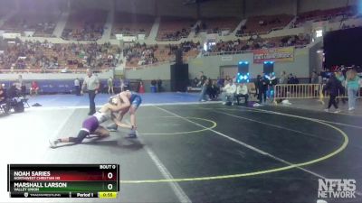 D4-175 lbs Cons. Round 1 - Noah Saries, Northwest Christian HS vs Marshall Larson, Valley Union