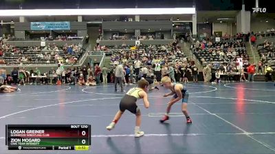 85 lbs Quarterfinal - Logan Greiner, Glenwood Wrestling Club vs Zion Mogard, CIWC Team Intensity