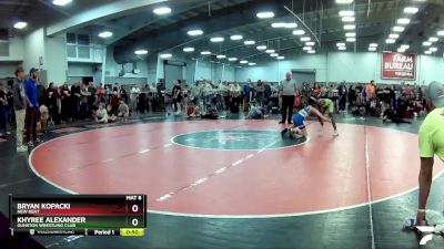 82 lbs Cons. Round 3 - Bryan Kopacki, New Kent vs Khyree Alexander, Gunston Wrestling Club