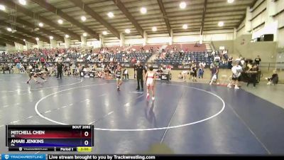 86 lbs Quarterfinal - Mitchell Chen, VA vs Amari Jenkins, PA