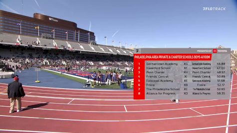 Philadelphia Area Private & Charter Schools Girls' 4x100m Relay