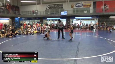 60 lbs Round 3 (8 Team) - Campion Cooper, Rabbit WC vs Arman Bassiri, Techfall Wrestling Club