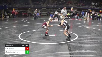 50 lbs Round Of 16 - Drew Hurd, St. Marys vs Cael Vermeulen, Northwestern Lehigh