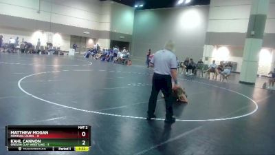 113 lbs Round 4 (6 Team) - Matthew Mogan, Montana Laurel vs Kahl Cannon, Oregon Clay Wrestling