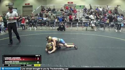 56 lbs Quarterfinal - Logan Jaggers, Delta Wrestling Club Inc. vs Bayden Evans, Junior Panther Wrestling Club