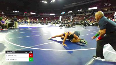 215 lbs Round Of 32 - Adolfo Reyes, Willows vs Noah Bode, Vista Murrieta