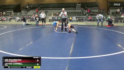 59 lbs Round 1 - Leyton Campbell, Iowa vs Jed Wulfekuhle, DC Elite Wrestling