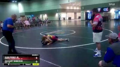 113 lbs Cross Bracket (8 Team) - Maverick Heine, Nebraska Hangin` Loose vs Clifton Bakhsh IV, Delaware