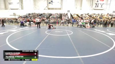 160 lbs Champ. Round 2 - Kamdyn Hughes, Celtic Wrestling Club vs Talmedge Streeter, Club Not Listed