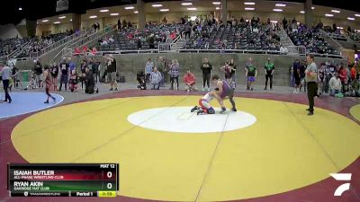 92 lbs Cons. Round 2 - Isaiah Butler, All-Phase Wrestling Club vs Ryan Akin, Oakridge Mat Club