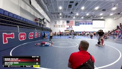 70 lbs Quarterfinal - Bodie McCloy, Rawlins Wrestling Club vs Brayden Beek, Douglas WC