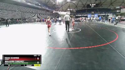 77 lbs Champ. Round 2 - Benjamin Chromey, South West Washington Wrestling Club vs Noah Schimke, NWWC