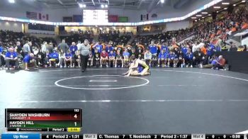 Replay: Mat 2 - 2023 Iowa HS Wrestling Dual Championship | Feb 4 @ 9 AM