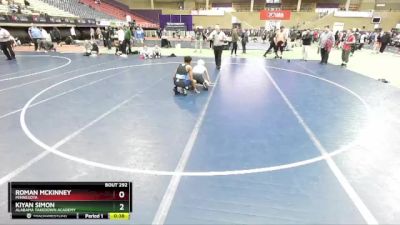 120 lbs Cons. Round 2 - Roman Mckinney, Minnesota vs Kiyan Simon, Alabama Takedown Academy