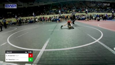 80 lbs Round Of 16 - Cade Kreamer, Sulphur Youth Wrestling Club vs Wyatt Newton, Team Tulsa Wrestling Club