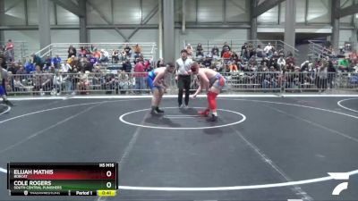 215 lbs Cons. Round 2 - Cole Rogers, South Central Punishers vs Elijah Mathis, Bobcat