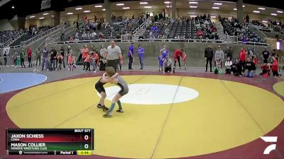 49 lbs Cons. Round 4 - Mason Collier, Monroe Wrestling Club vs Jaxon Schiess, COWA