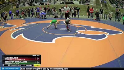 62 lbs Cons. Semi - Luke Bruner, Illinois Valley Youth Wrestlin vs Benjamin Brouillette, Sweet Home Mat Club