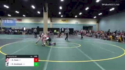 174 lbs Consi Of 8 #2 - Sean Haas, Rensselaer Polytechnic vs Derrick Andolsek, Akron