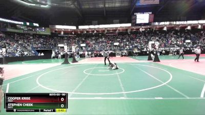 80 lbs Quarterfinal - Stephen Cheek, HHY1 vs Cooper Krise, PBG1