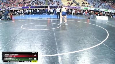 285 lbs Placement (4 Team) - Anthony Hackman, William Penn vs Excell Brooks, Marian University (IN)