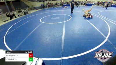 90 lbs Consi Of 16 #2 - Wesson McEwen, Elgin Wrestling vs Drake Rosholt, Tuttle Wrestling