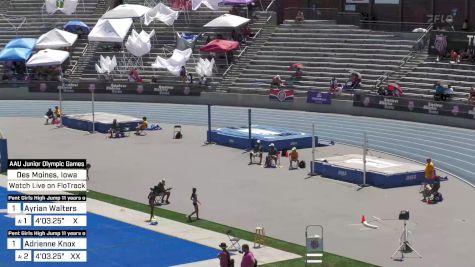 Replay: High Jump - 2023 AAU Junior Olympic Games | Jul 30 @ 9 AM