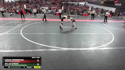 76 lbs Quarterfinal - Rylan Donar, Cuba City/Southwestern/Benton vs Logan Zimmerman, Janesville Pythons WC