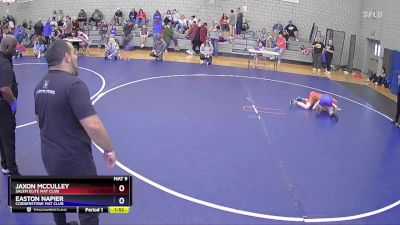 74 lbs Round 3 - Jaxon McCulley, Salem Elite Mat Club vs Easton Napier, Cornerstone Mat Club