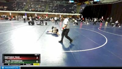 110 lbs Champ. Round 3 - Talas Zimmerman, Waverly Area Wrestling Club vs Matthew Tran, Ubasa Wrestling Academy