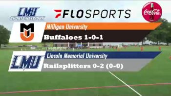 Replay: Milligan vs Lincoln Memorial | Sep 3 @ 3 PM