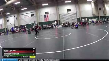 145 lbs Round 1 (16 Team) - Kenneth Bryant, Bellevue West vs David Smolik, Minden