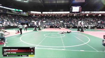 Replay: MAT 3 - 2024 OAC Grade School State | Mar 24 @ 8 AM