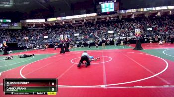 Replay: MAT 5 - 2024 OAC Grade School State | Mar 24 @ 8 AM