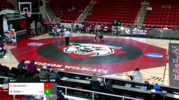 133 lbs Finals (2 Team) - Gable Strickland, Lock Haven vs Nasir Bailey, Little Rock