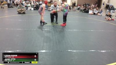 64 lbs Round 2 (8 Team) - Logan Dodge, Ares Black vs James Otto, Steel Valley