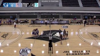 Replay: Seton Hall vs Providence | Nov 21 @ 1 PM