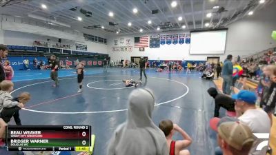 71 lbs Cons. Round 2 - Beau Weaver, Windy City Wrestlers vs Bridger Warner, Douglas WC