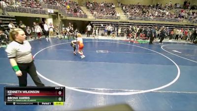 62 lbs Cons. Round 3 - Kenneth Wilkinson, JWC vs Bronx Harris, Iron Co Wrestling Academy